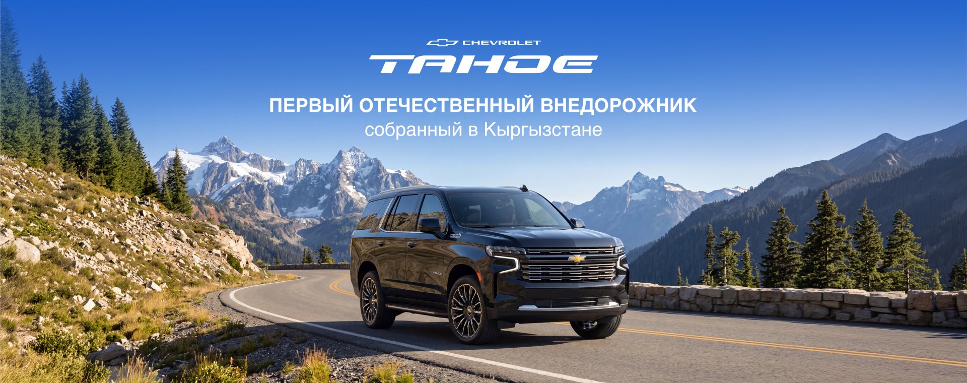Получить консультацию