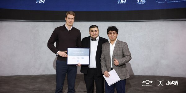 Chevrolet Kyrgyzstan Кыргыз Республикасынын автомотоспорт федерациясы менен кызматташтыкта автоспорт тармагын өнүктүрүүгө колдоо көрсөтөт