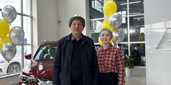 Red Petroleum & Chevrolet: «Кыялга жол!» утушунун II этабынын жыйынтыгы чыгарылды