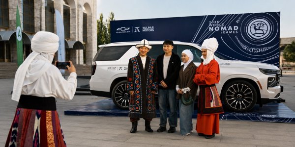 Chevrolet Кыргызстан VI Дүйнөлүк көчмөндөр оюндарына карата расмий артка саноонун башталышын колдоду