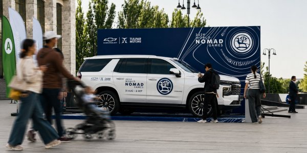 Chevrolet Кыргызстан VI Дүйнөлүк көчмөндөр оюндарына карата расмий артка саноонун башталышын колдоду